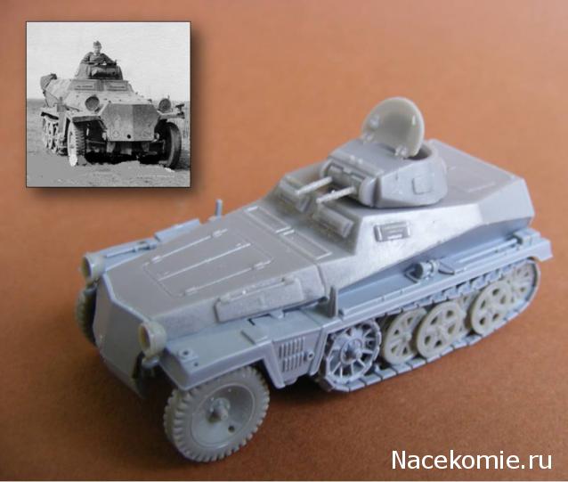 Танкодром (Общая Болталка танковых разделов)