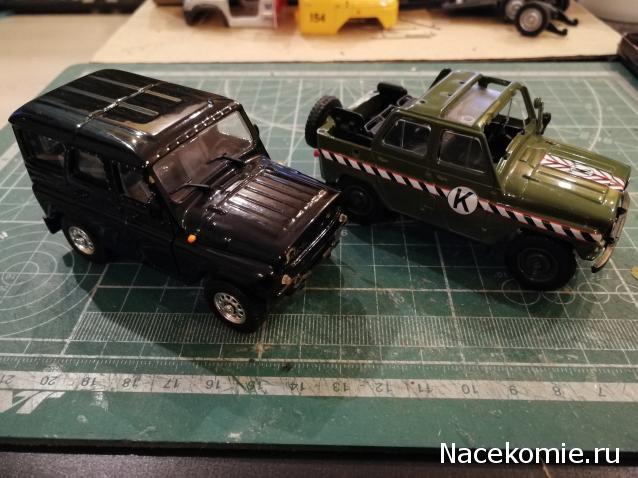 Автолегенды СССР Конверсия и доработка