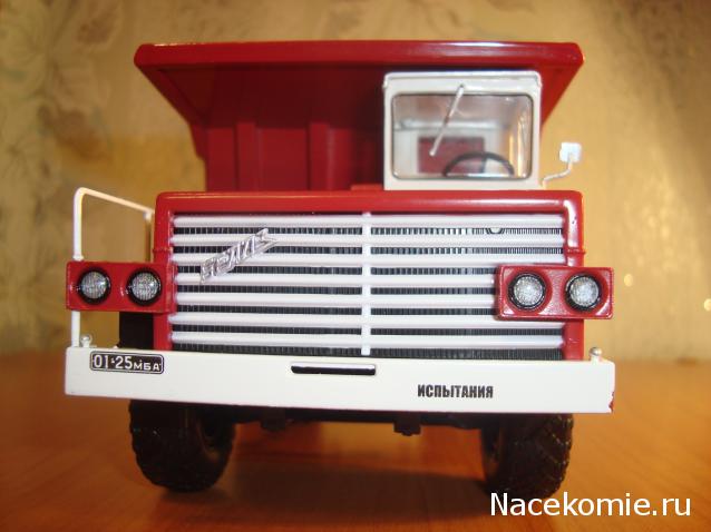 Фото наших коллекций автомобилей