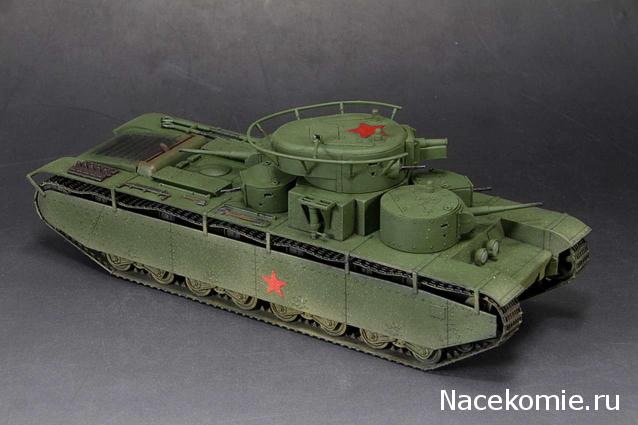 Анонсы и новости БТТ в 1/72