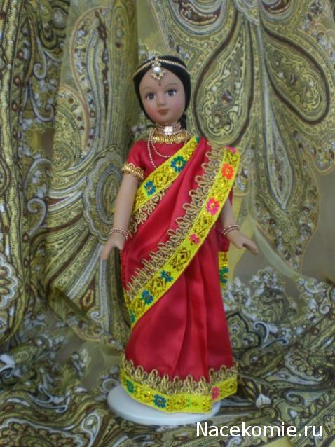 Куклы в Костюмах Народов Мира №1 - Индия