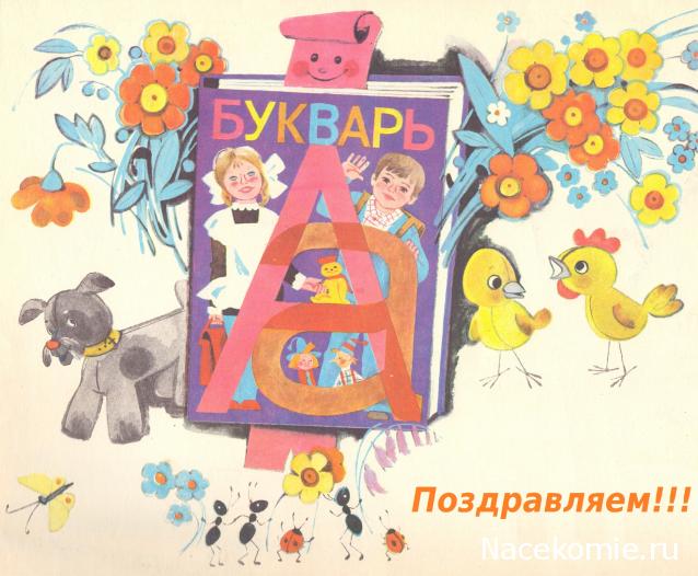 Куклы в народных костюмах – "Девчушки-болтушки"