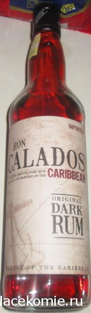 Кулинарный отдел