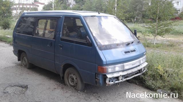 Болталка АЛ и АНС