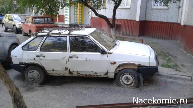 Болталка АЛ и АНС