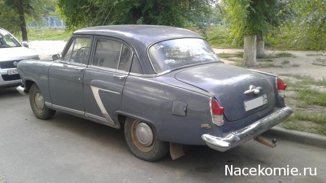 Автолегенды вживую