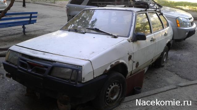 Болталка АЛ и АНС