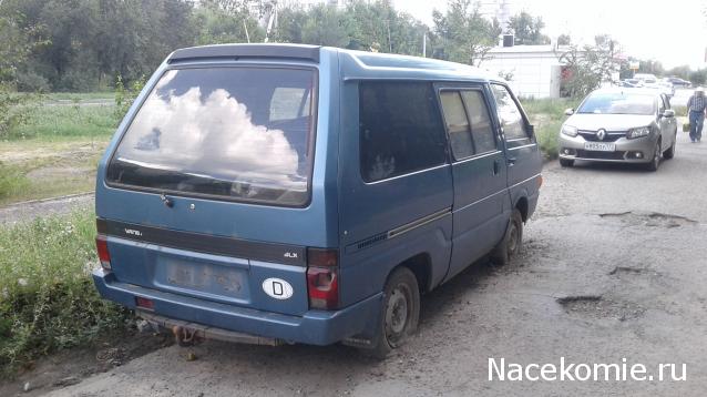 Болталка АЛ и АНС