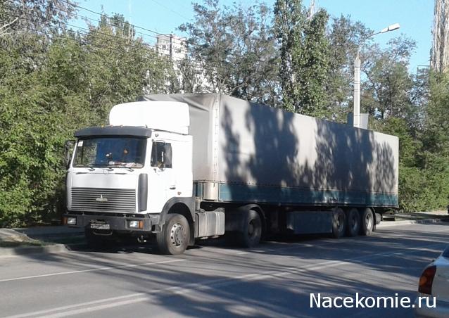 Гаражные посиделки - Болталка-трёп АЛГ