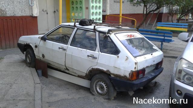 Болталка АЛ и АНС