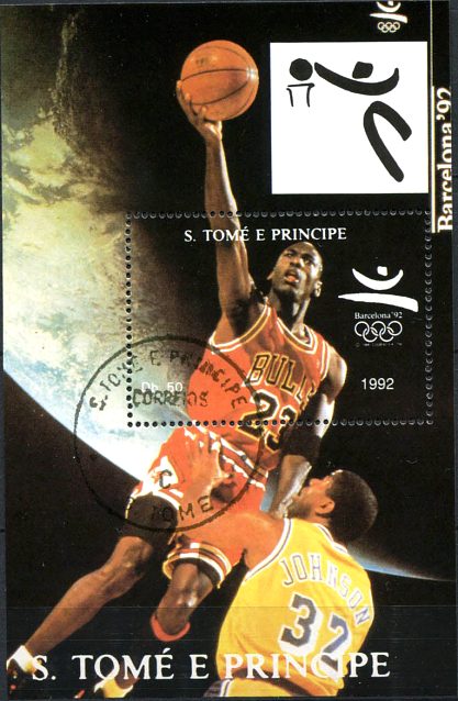 Почтовые марки Мира №250