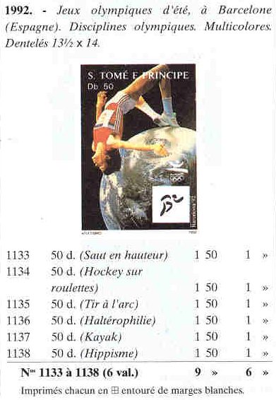 Почтовые марки Мира №250