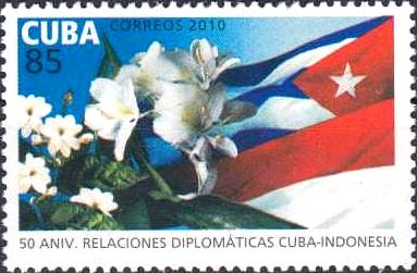 Почтовые марки Мира №250