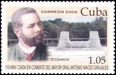 Почтовые марки Мира №250