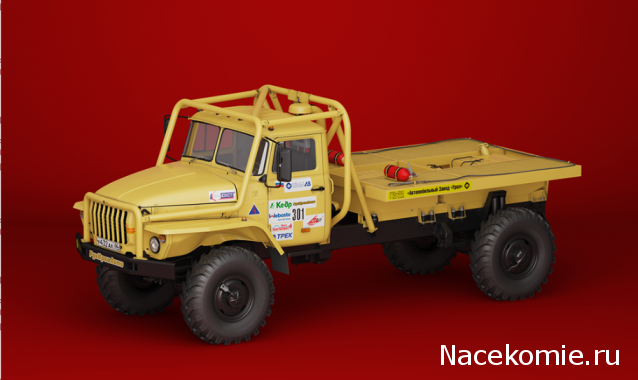 Автолегенды СССР Грузовики - График выхода и обсуждение