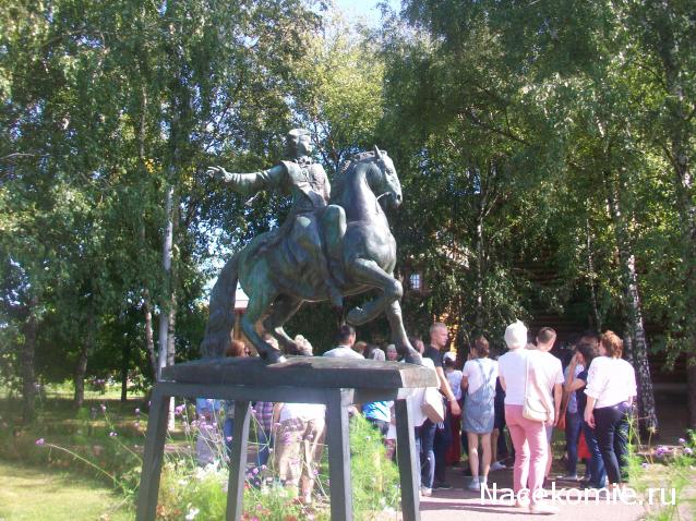 mirumir - Ваня, Валя, Вася