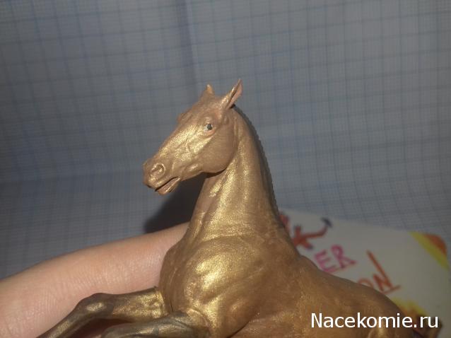 "Живой уголок"