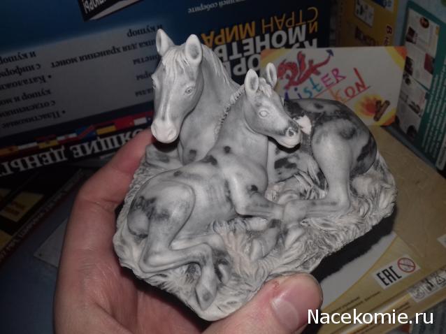 "Живой уголок"