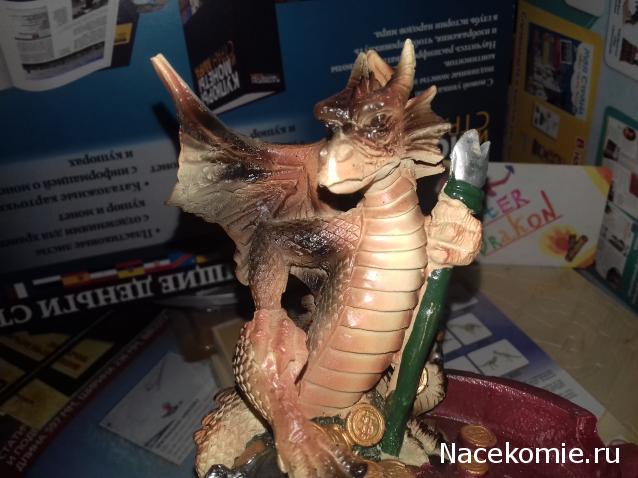 "Живой уголок"