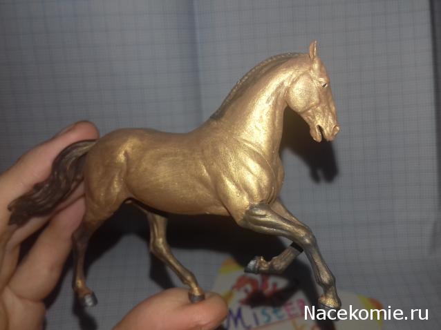 "Живой уголок"