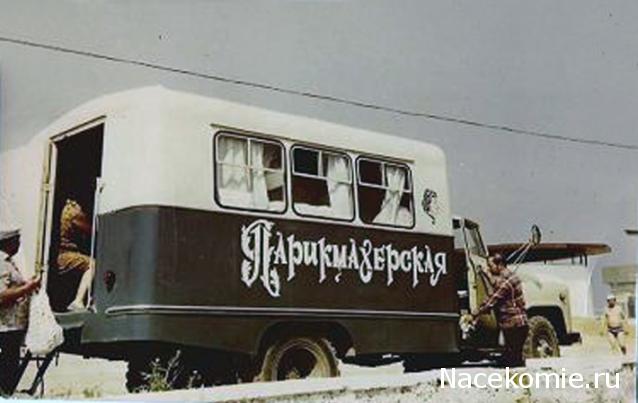 Гаражные посиделки - Болталка-трёп АЛГ