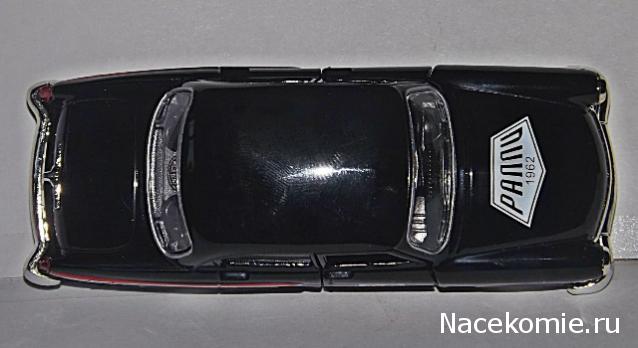 Фото наших коллекций автомобилей