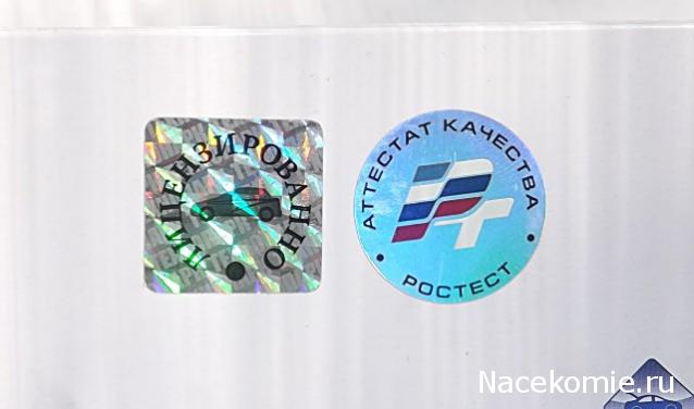 Фото наших коллекций автомобилей