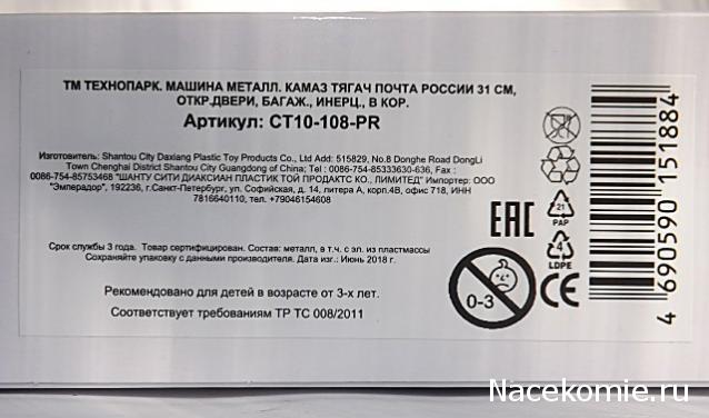 Фото наших коллекций автомобилей