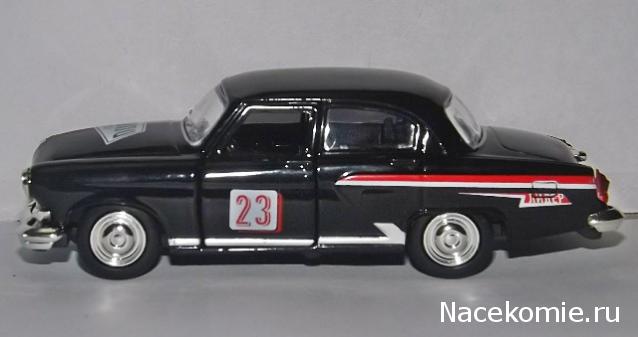 Фото наших коллекций автомобилей