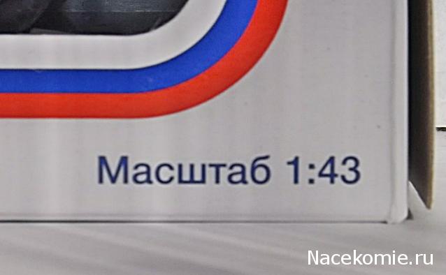 Фото наших коллекций автомобилей