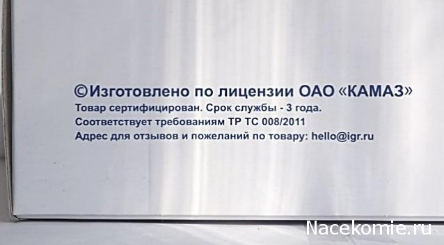 Фото наших коллекций автомобилей