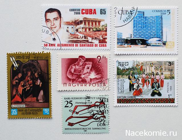 Почтовые марки Мира №250