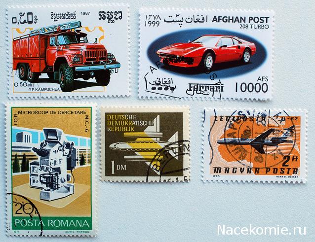 Почтовые марки Мира №249
