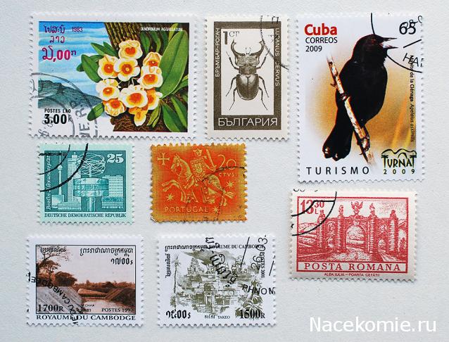 Почтовые марки Мира №250