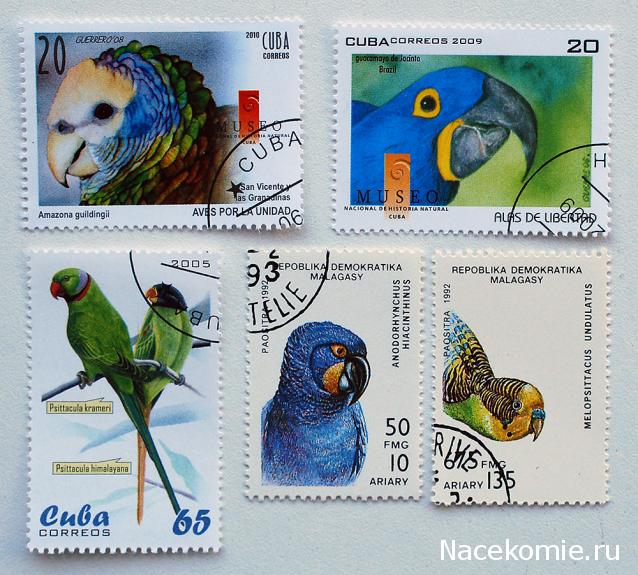 Почтовые марки Мира №249