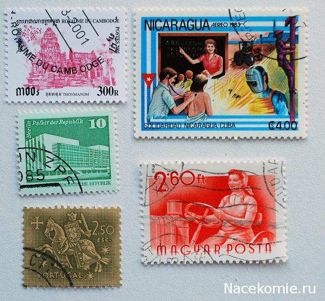 Почтовые марки Мира №249