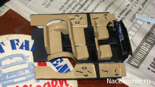 Автолегенды СССР Конверсия и доработка