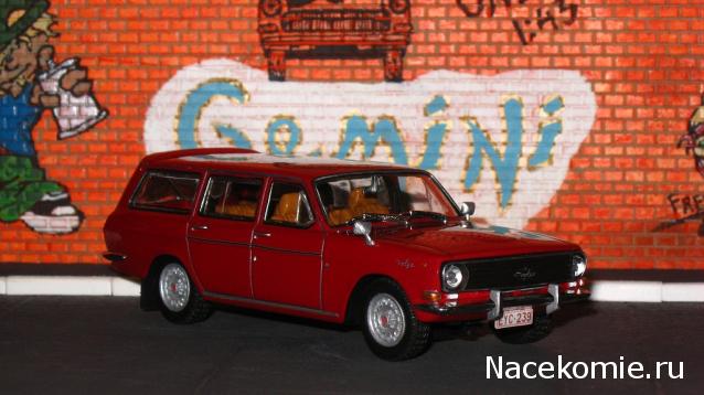 Автолегенды СССР Конверсия и доработка