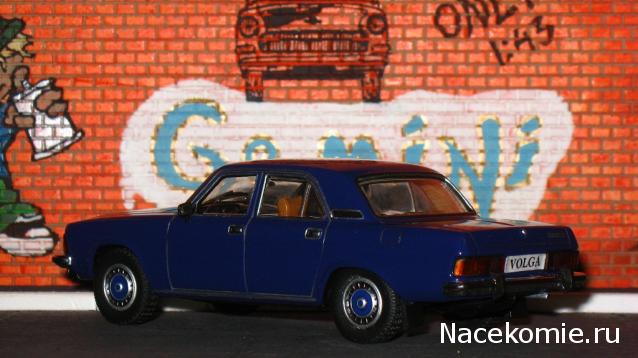 Автолегенды СССР Конверсия и доработка