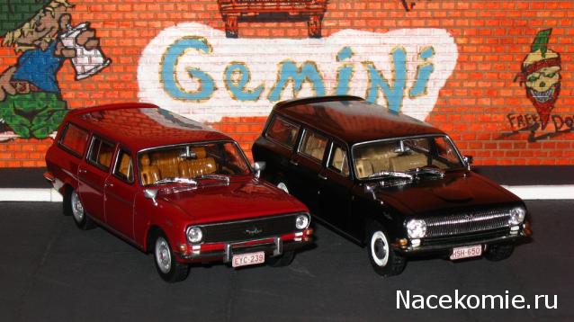 Автолегенды СССР Конверсия и доработка