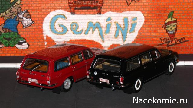 Автолегенды СССР Конверсия и доработка