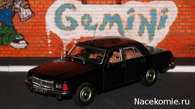 Автолегенды СССР Конверсия и доработка