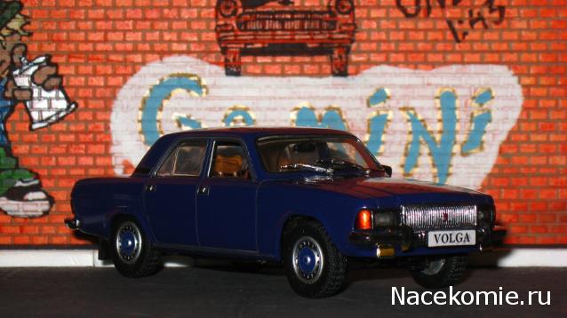 Автолегенды СССР Конверсия и доработка