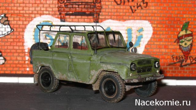 Автолегенды СССР Конверсия и доработка