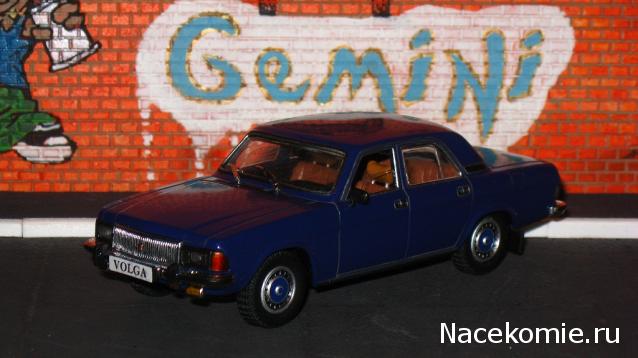 Автолегенды СССР Конверсия и доработка