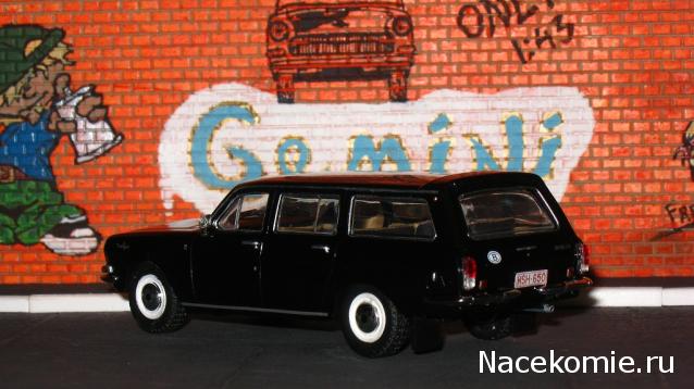 Автолегенды СССР Конверсия и доработка