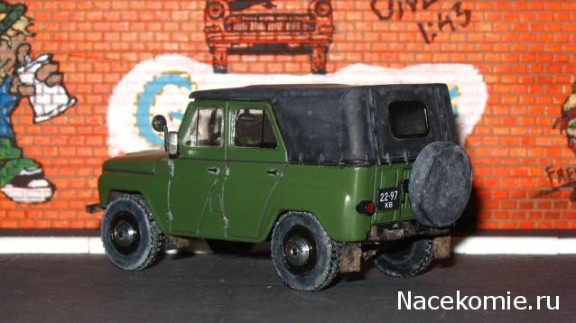 Автолегенды СССР Конверсия и доработка