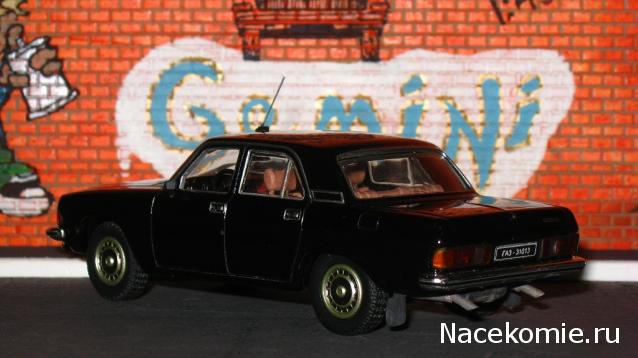 Автолегенды СССР Конверсия и доработка