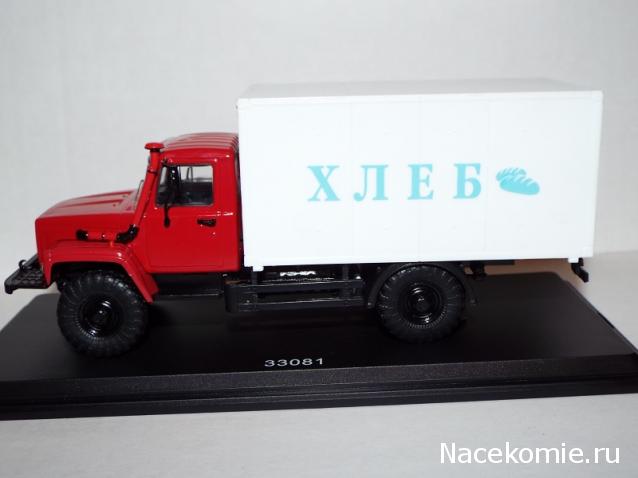 Фото наших коллекций автомобилей