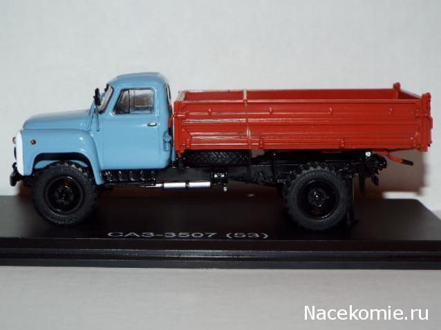 Фото наших коллекций автомобилей